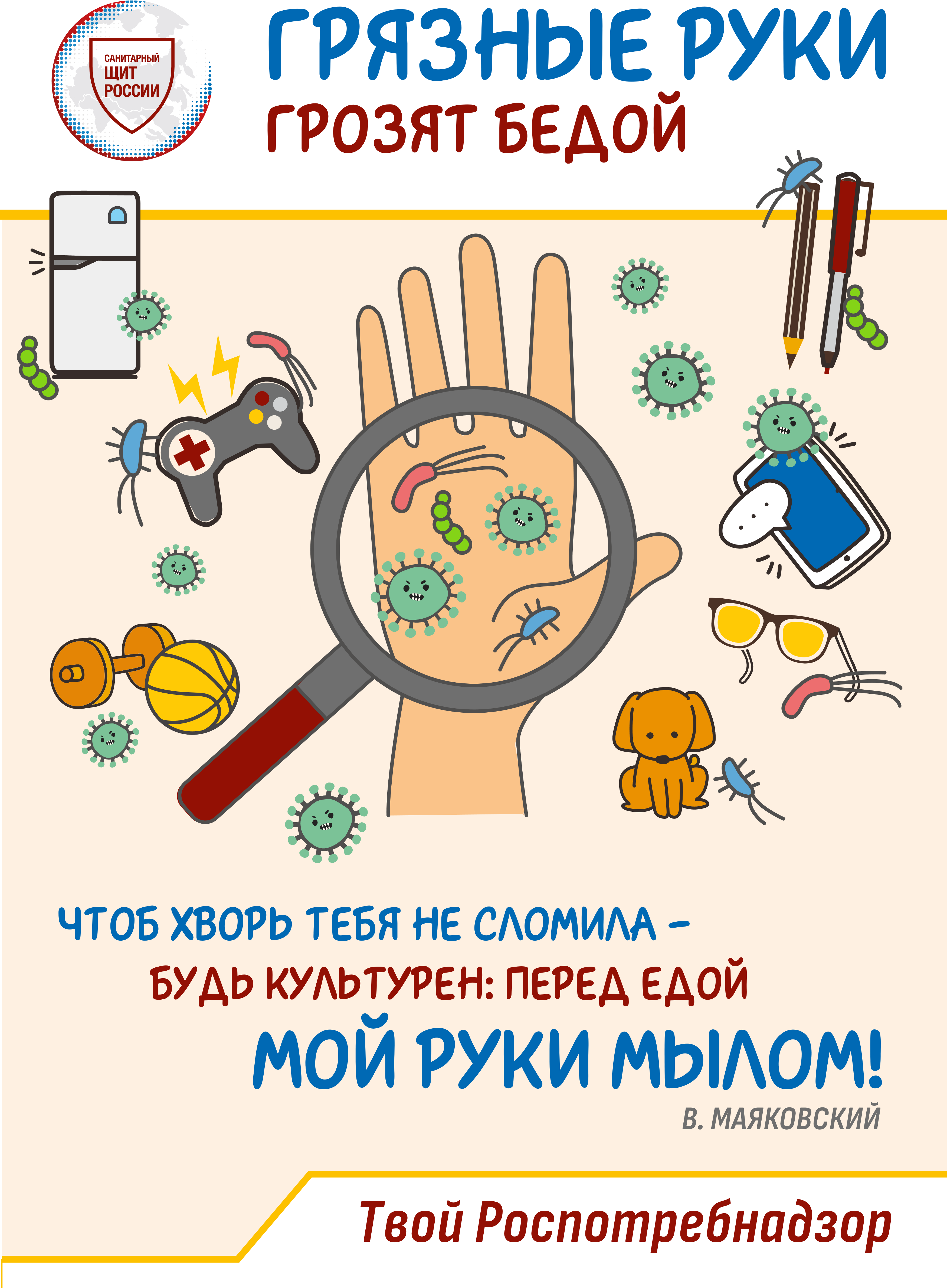 Изображения.