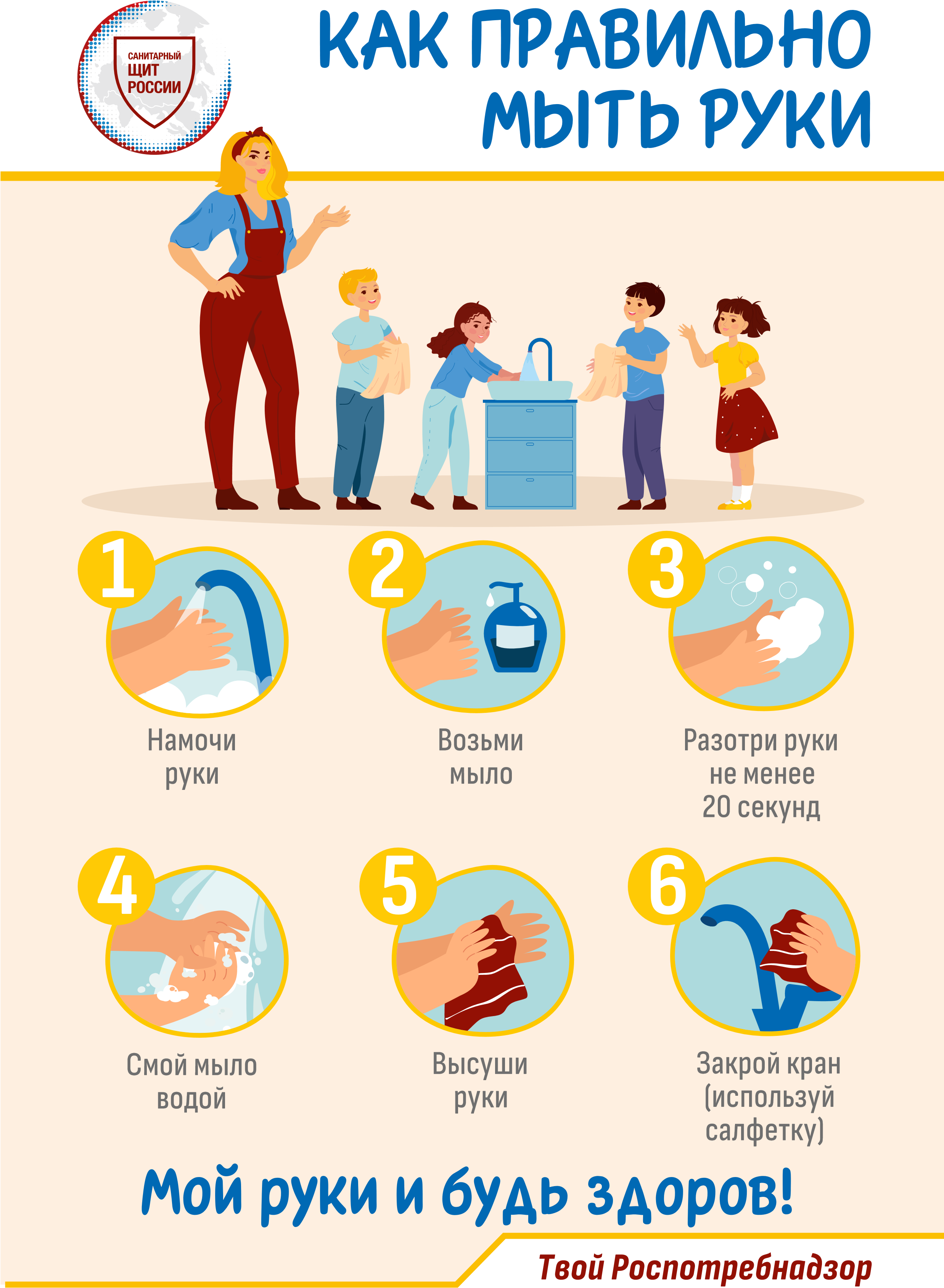 Изображения.
