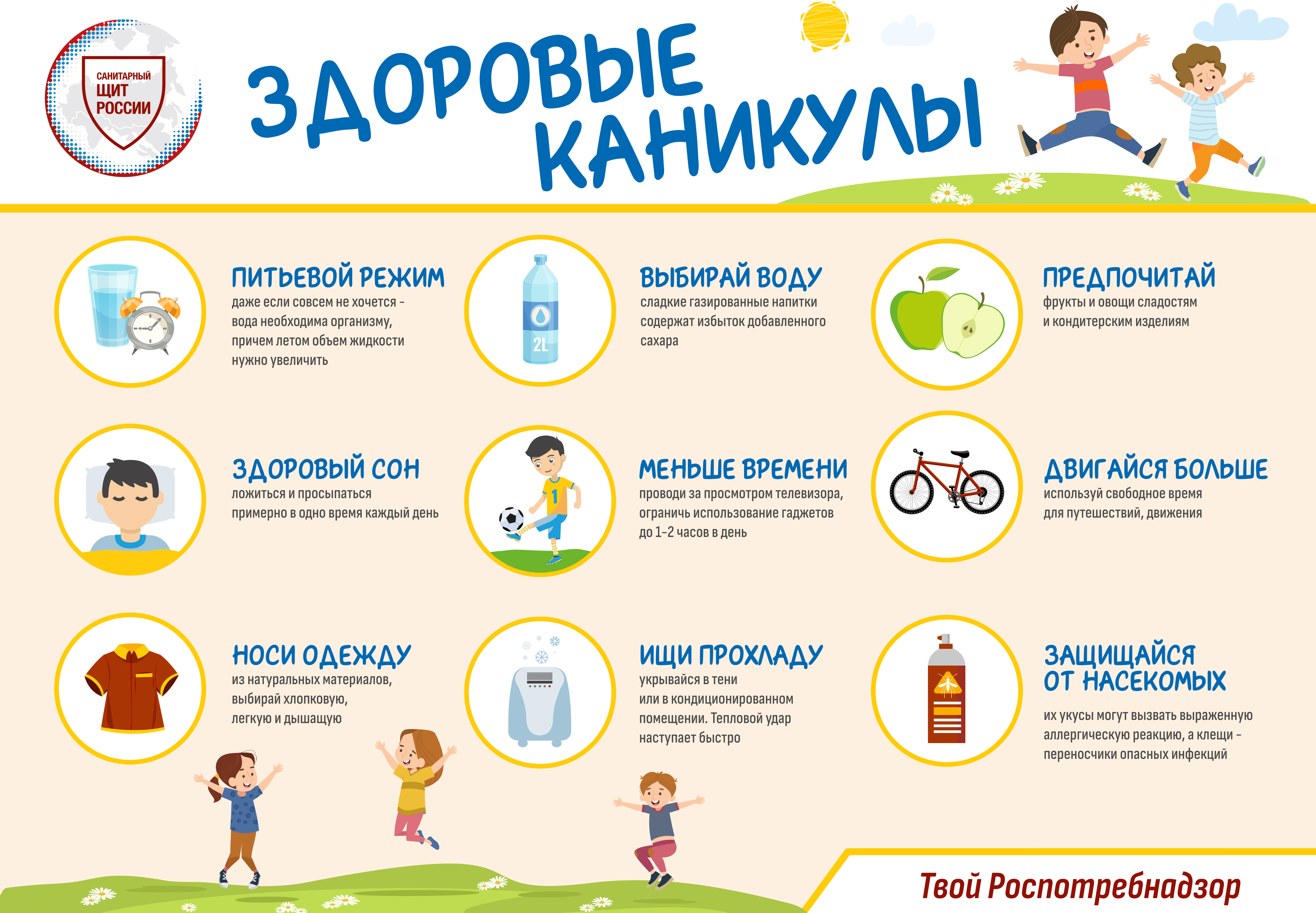 Изображения.