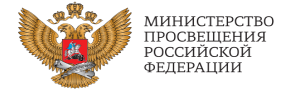Мин.